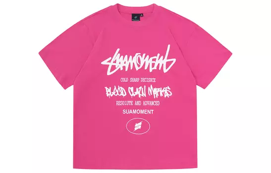 Футболка унисекс Suamoment, Желтый