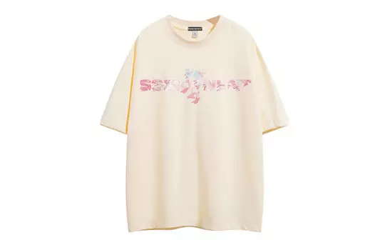 Футболка унисекс Sunsetmonent, белый