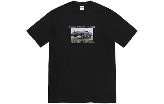 Футболка унисекс Supreme, белый