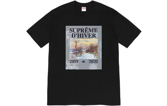 Футболка унисекс Supreme, черный