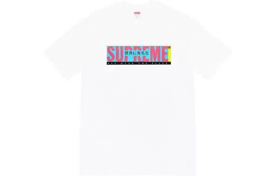 Футболка Supreme All Over, белый