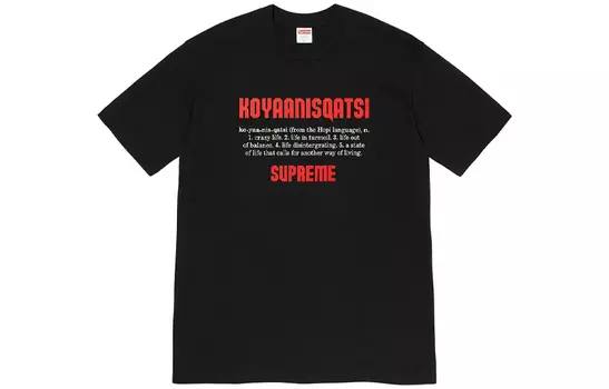 Футболка Supreme Koyaanisqatsi, белый
