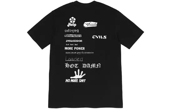 Футболка унисекс Supreme, фиолетовый