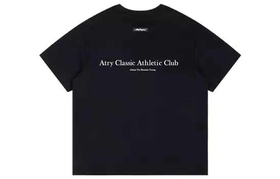 Футболка унисекс Swag Atry, Rose Red