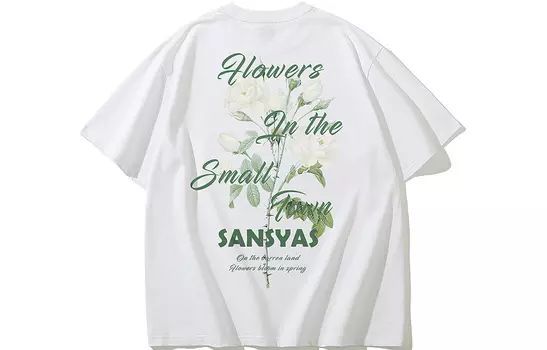 Футболка унисекс Swag SANSYAS, Gray Silver (Women's)