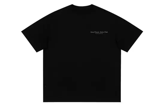 Футболка унисекс Swamp Area, черный