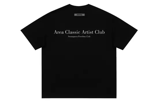 Футболка унисекс Swamp Area, черный