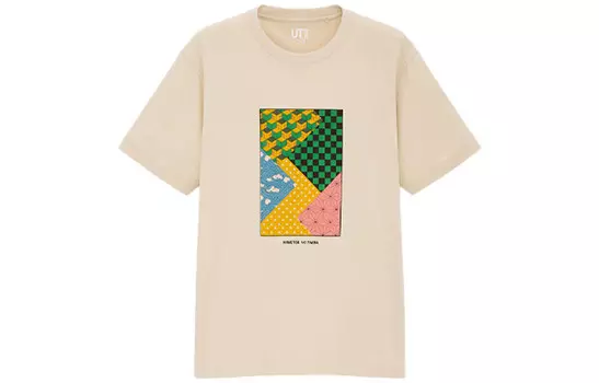 Футболка унисекс светло-бежевая Uniqlo, светло-бежевый