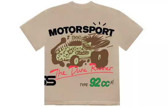 Футболка унисекс светло-коричневая Travis Scott, коричневый