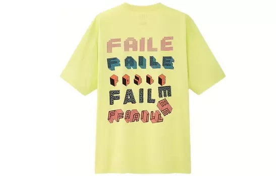 Футболка унисекс светло-желтая Uniqlo, светло-желтый
