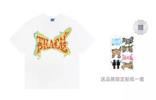 Футболка унисекс Teach Peace, Белый