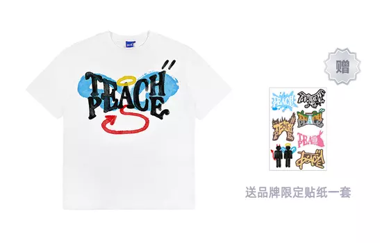 Футболка унисекс Teach Peace, Белый