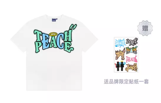 Футболка унисекс Teach Peace, Белый