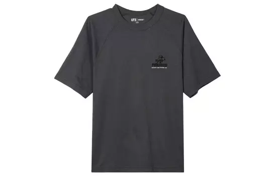 Футболка унисекс темно-серая Uniqlo, темно-серый