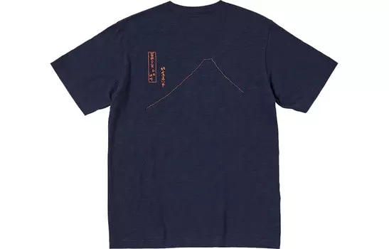 Футболка унисекс темно-синяя Uniqlo, темно-синий