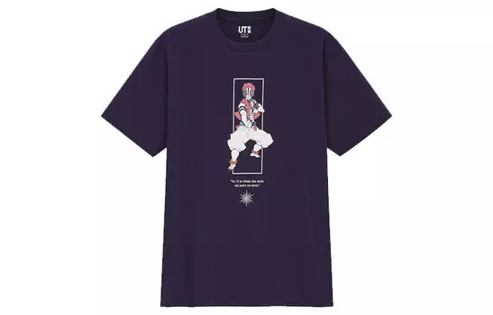 Футболка унисекс темно-синяя Uniqlo, темно-синий