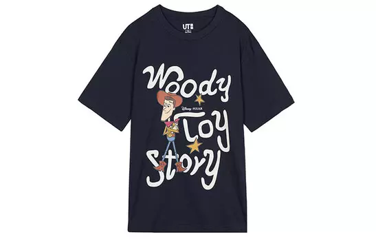 Футболка унисекс темно-синяя Uniqlo, темно-синий