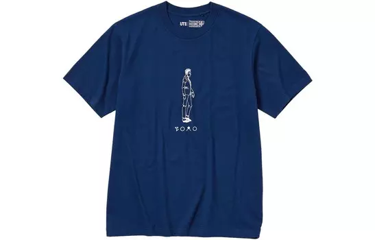 Футболка унисекс темно-синяя Uniqlo, темно-синий