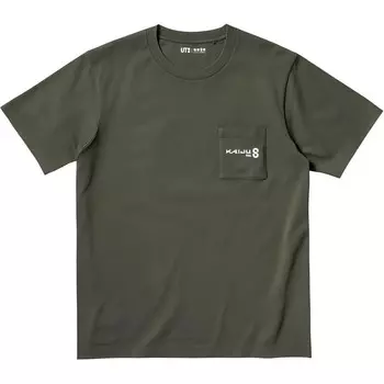 Футболка унисекс темно-зеленая - 58 Uniqlo, темно-зеленый