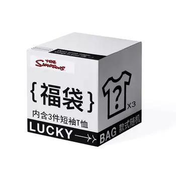 Футболка унисекс The Simpsons, 5 Pcs Set (Color Random Style)