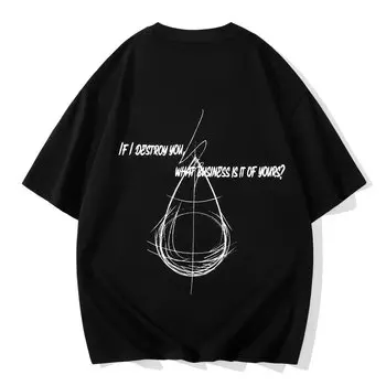 Футболка унисекс THREE BODY, Белый