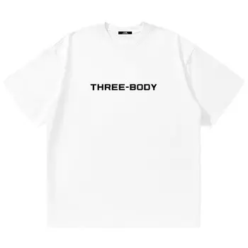 Футболка унисекс THREE BODY, Розовый