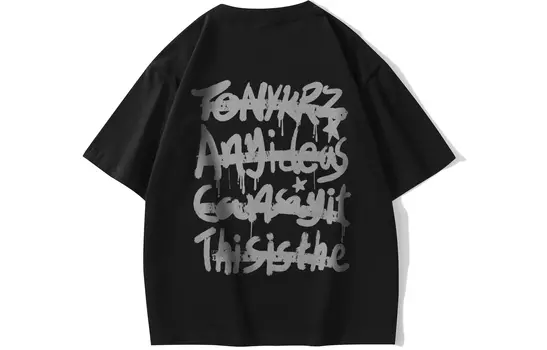 Футболка унисекс TONYKRZ, Beige Apricot