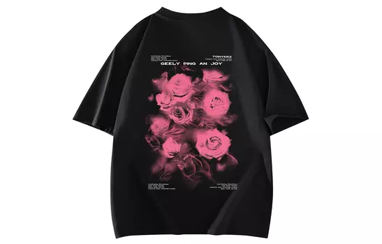 Футболка унисекс TONYKRZ, Beige Apricot