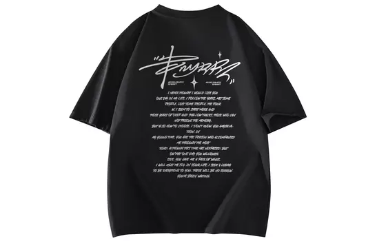 Футболка унисекс TONYKRZ, Beige Apricot