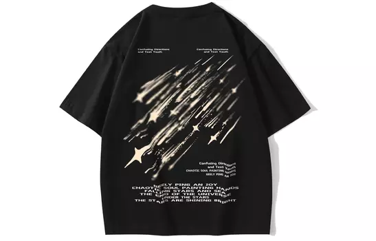 Футболка унисекс TONYKRZ, Beige Apricot