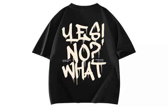 Футболка унисекс TONYKRZ, Beige Apricot