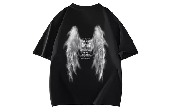 Футболка унисекс TONYKRZ, Beige Apricot