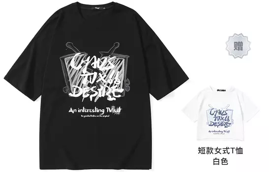 Футболка унисекс TVX, Белый