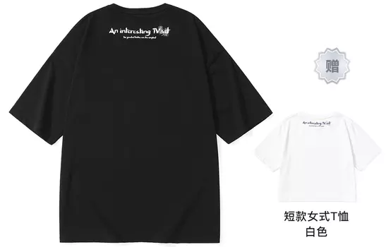 Футболка унисекс TVX, Черный