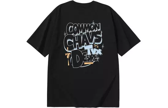 Футболка унисекс TVX, Розовый