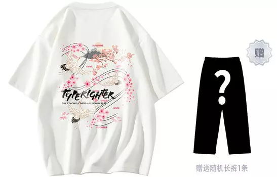 Футболка унисекс Typerighter, белый