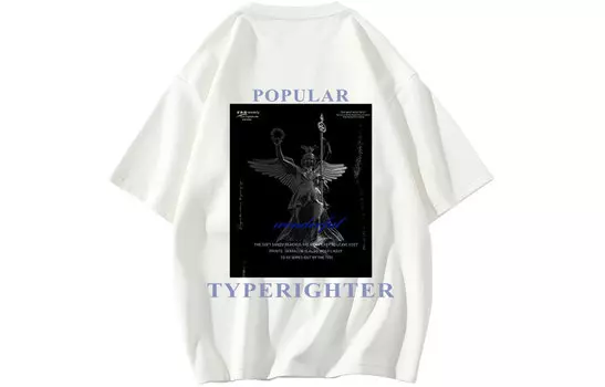 Футболка унисекс TYPERIGHTER, Черный