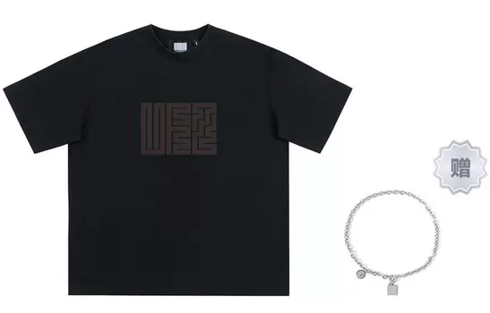 Футболка унисекс Ufz, темно-синий