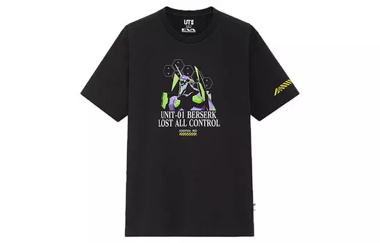 Футболка унисекс Uniqlo