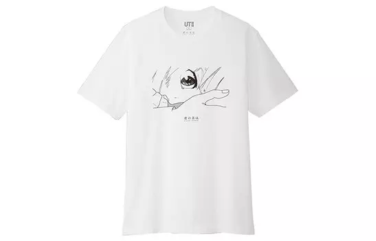 Футболка унисекс Uniqlo