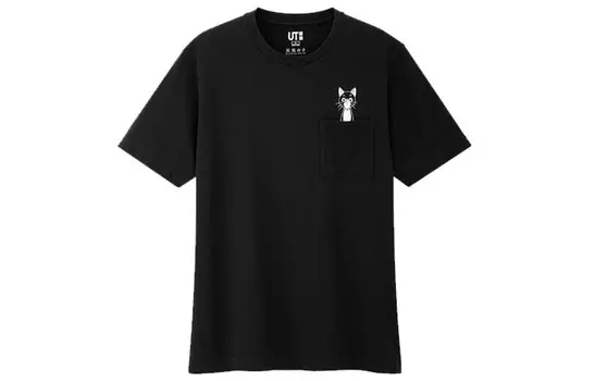 Футболка унисекс Uniqlo