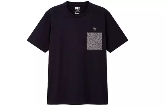 Футболка унисекс Uniqlo