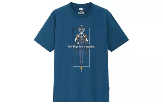 Футболка унисекс Uniqlo