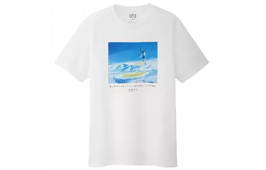 Футболка унисекс Uniqlo