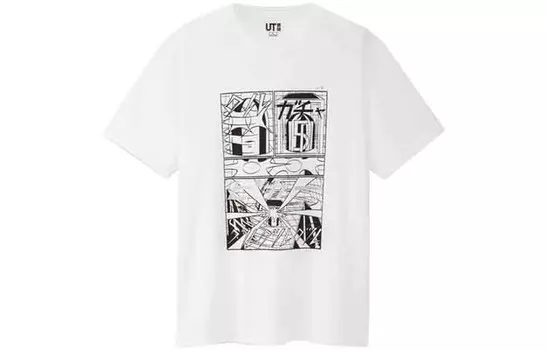 Футболка унисекс Uniqlo
