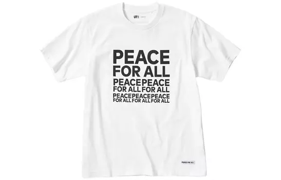 Футболка унисекс Uniqlo, белый
