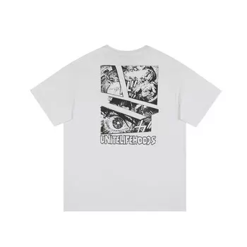 Футболка унисекс Unite Life HOODS, Коричневый (в комплекте шорты)