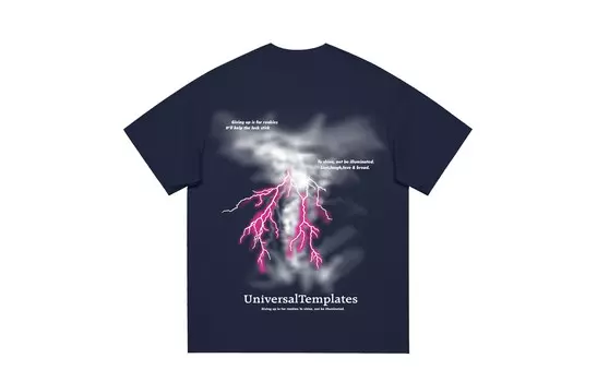 Футболка унисекс Universal Templates, белый