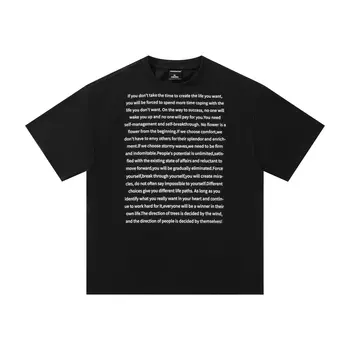 Футболка унисекс UNKNOWTAL, черный/серый