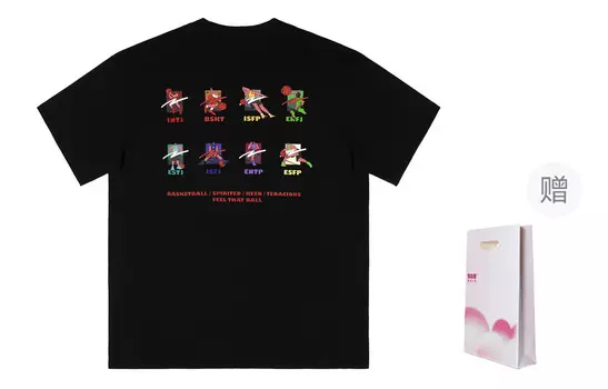 Футболка унисекс Uzis, черный